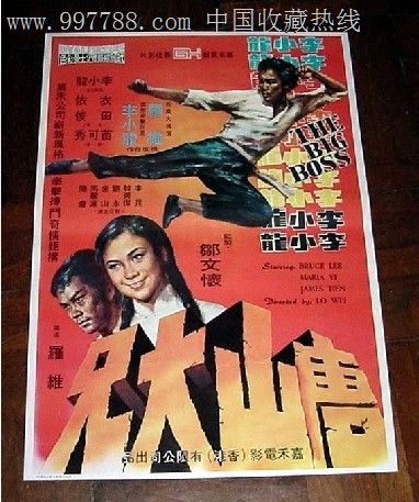 查尔斯达尔文大学 Media diploma
